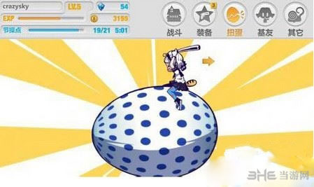 崩坏学园2扭蛋抽奖分析 1