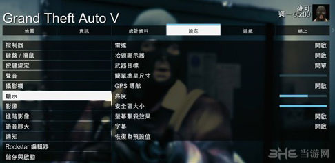 侠盗飞车5（GTA5）PC版字幕怎么打开2