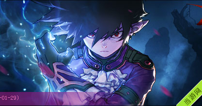 DNF地下城与勇士韩服最新魔皇改版调整