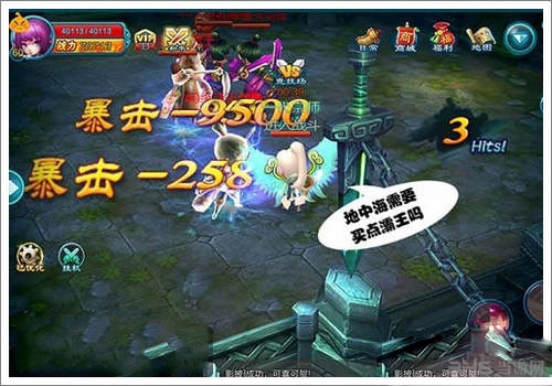 热血仙境通天剑派副本通关攻略1