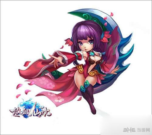 流光溢彩 道法自然—道姬1