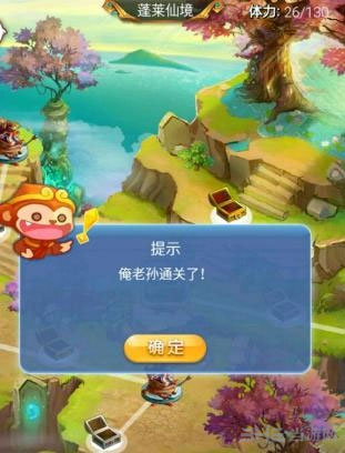 蓬莱仙境打法