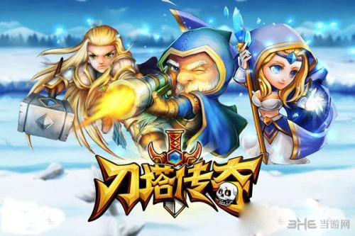 刀塔传奇剑圣获取方法介绍1
