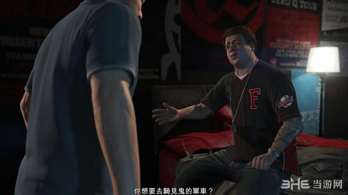 GTA5PC版怎么吃零食