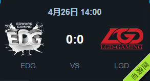 LOL2015lpl春季赛决赛时间1