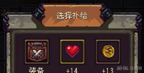 符石守护者刷钱