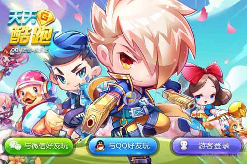 天天酷跑4月22日酷跑事件活动一览1