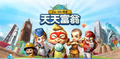 天天富翁合理收购