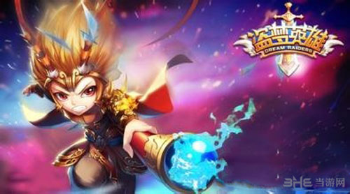 盗梦英雄4月活动介绍