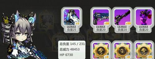 崩坏学园2里世界4-83