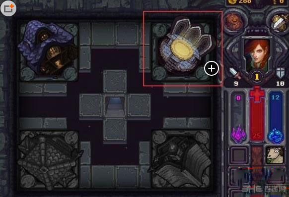 符石守护魔法装备2