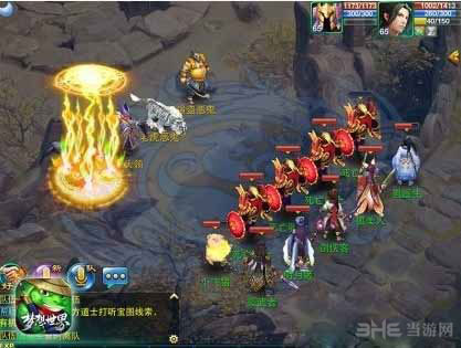 梦想世界手游六大职业选择攻略21