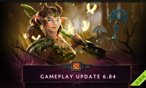 dota26.84b改动日志1