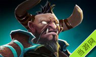 dota26.84b改动日志5