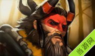 dota26.84b改动日志8