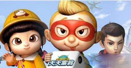 天天富翁5月12日活动大全1