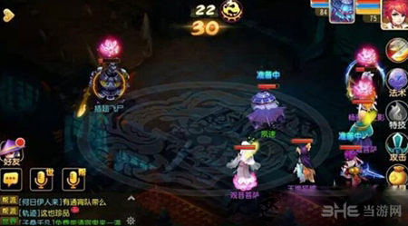 梦幻西游手游地狱阵法插翅飞尸打法攻略1