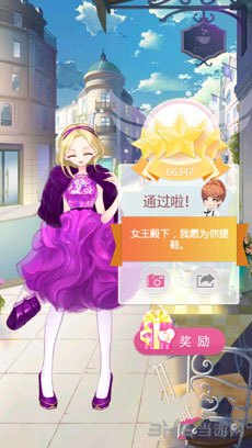 小时代手游4.0-4.5的五星搭配攻略1