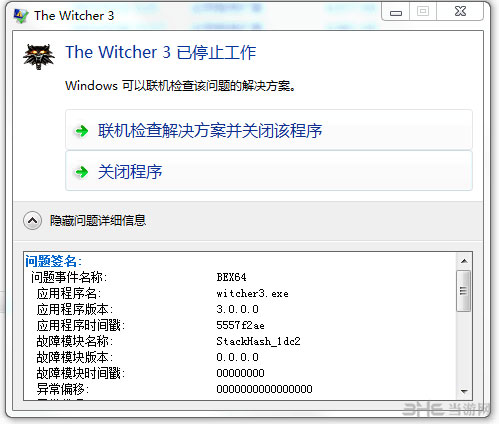 巫师3狂猎N卡停止工作怎么办