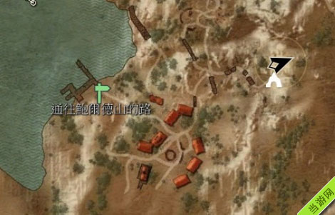 巫师3秒杀白狼空气墙bug1