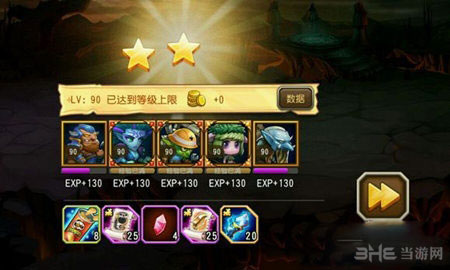刀塔传奇预言之池不死烈焰刀