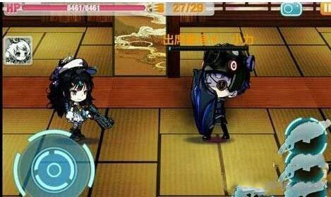 崩坏学园2使魔任务