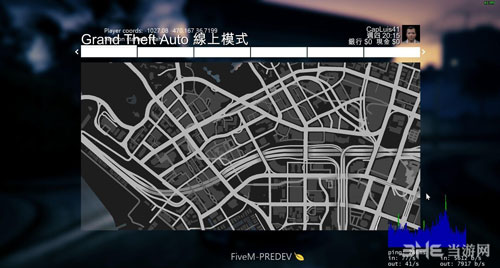 侠盗猎车手GTA5PC破解版怎么联机