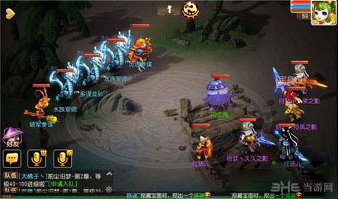 梦幻西游秘境降妖第22关的过关技巧1