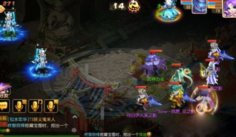 梦幻西游手游70级支线龙夫人通关解析1