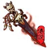 魔天记血魔剑