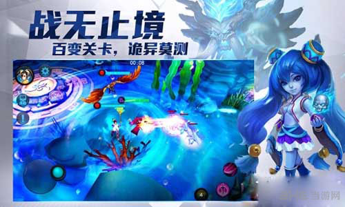 乱斗西游继承系统功能玩法攻略1