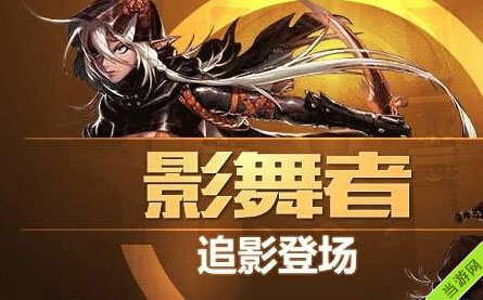 DNF6月18号停机维护更新内容