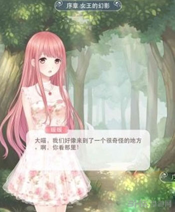 奇迹暖暖怪盗谜题解答1