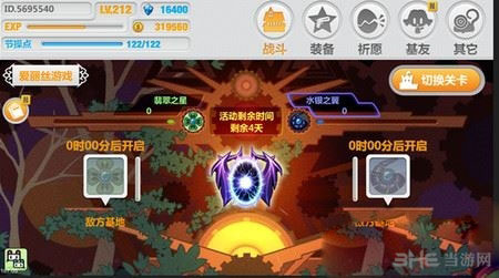 崩坏学园2爱丽丝游戏阵营选择与规则一览1