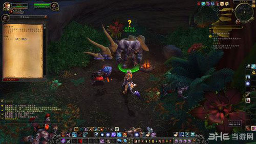 魔兽世界6.2