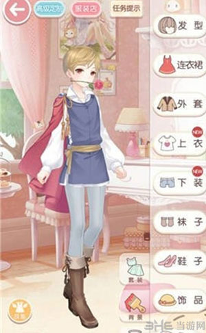 奇迹暖暖罗密欧套装获取攻略1