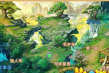 梦幻西游手游抢妖王攻略1