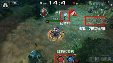 方舟生存进化存档