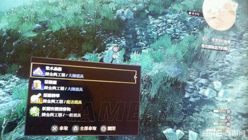 巫师3狂猎最新刷钱方法