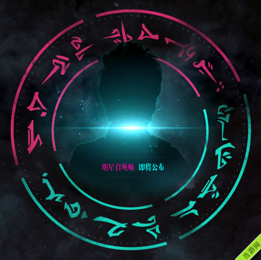 LOL明星召唤师6