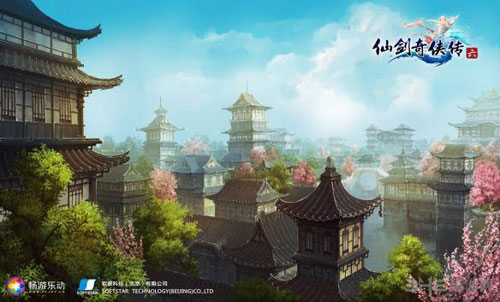 仙剑奇侠传6岩鼠皮甲