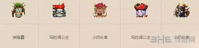 我叫MT2噩梦冰封平民推荐阵容1