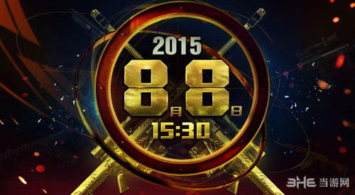 CF7周年