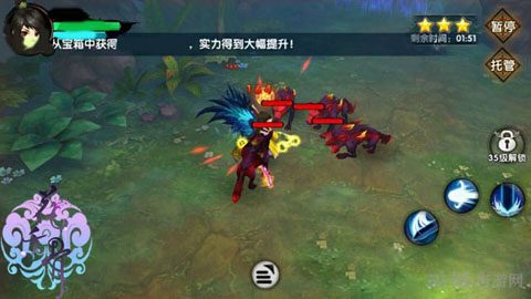 花千骨手游魍魉森林4通关攻略
