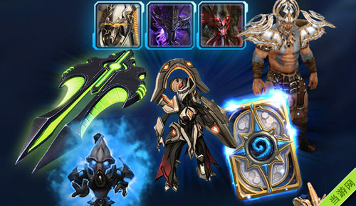 魔兽世界星际争霸执政官宠物2