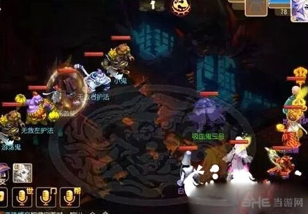 梦幻西游手游70秘境无救使打法详解 1