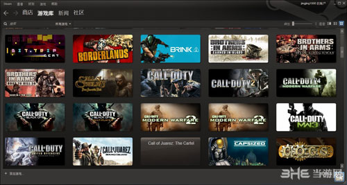 Steam游戏下载速度慢怎么办 下载速度不稳定解决方法
