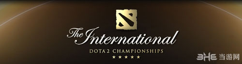 dota2国际邀请赛ti5比赛怎么看