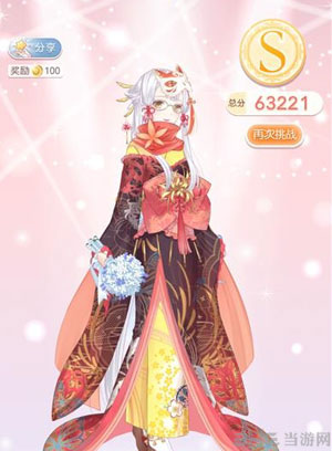 奇迹暖暖仲夏夜之梦2第一道考验s攻略1