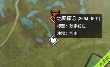 天涯明月刀天赐节钱庄坐标 赏善令少东家在哪里6